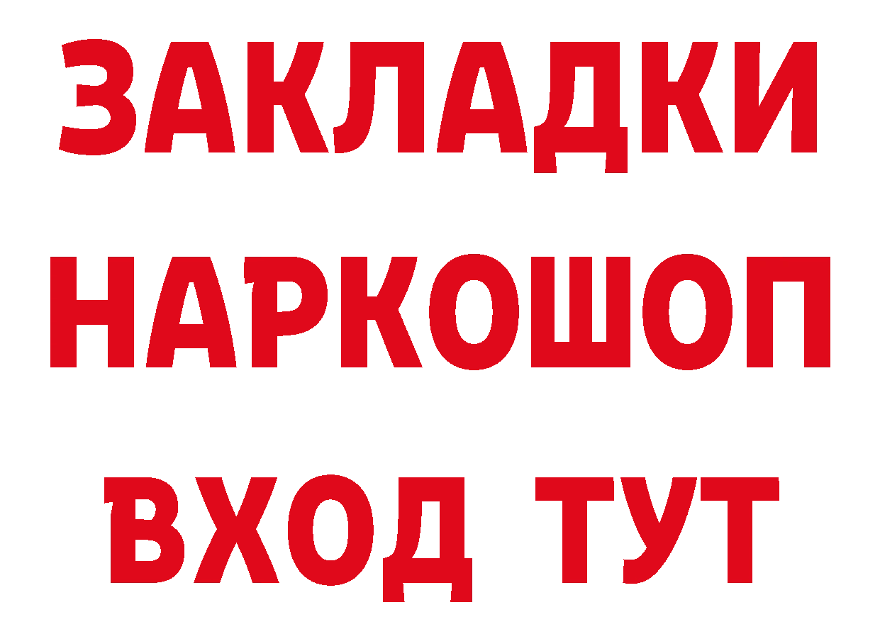 Бутират оксана онион это ОМГ ОМГ Коломна